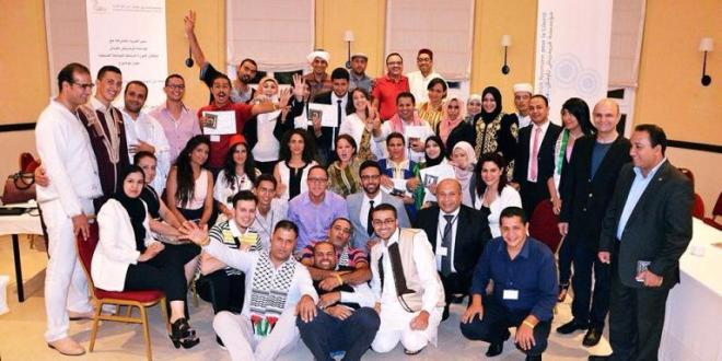 Minbar-Alhurriyya-2016-Summer-School-1.jpg